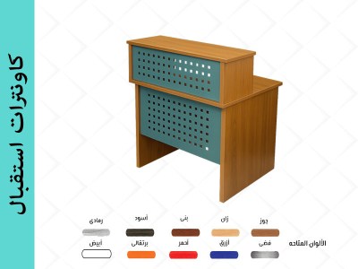 14 جديد